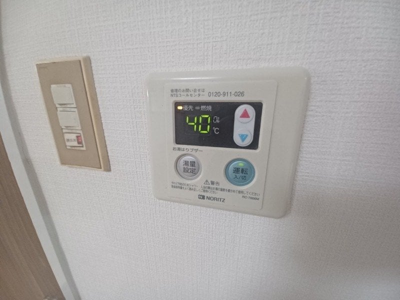 同型反転タイプのお写真です サン高茶屋ハイツ