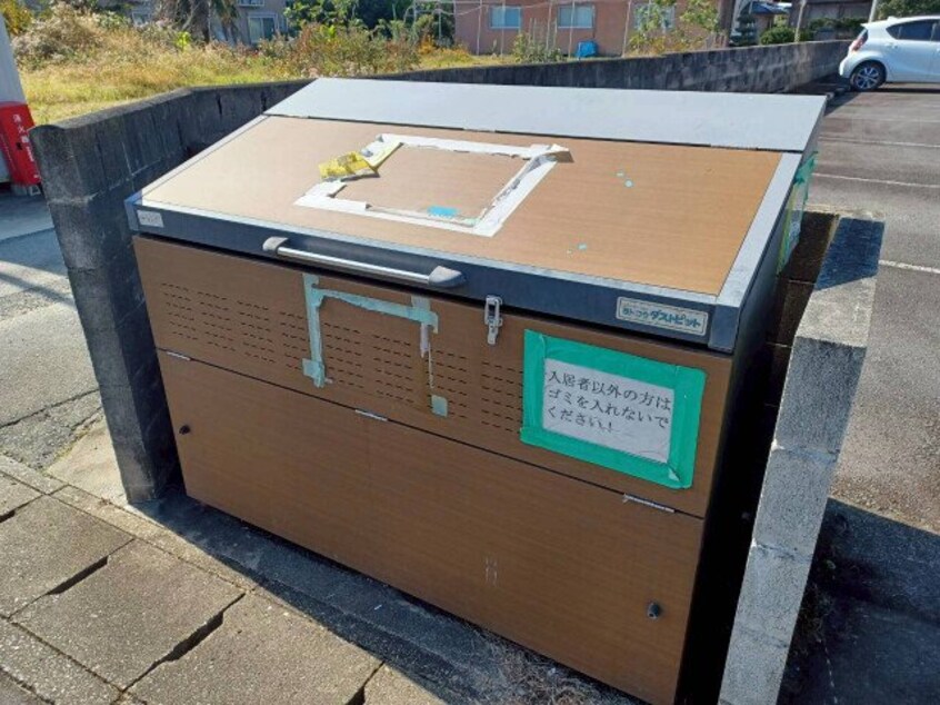  川方マンション