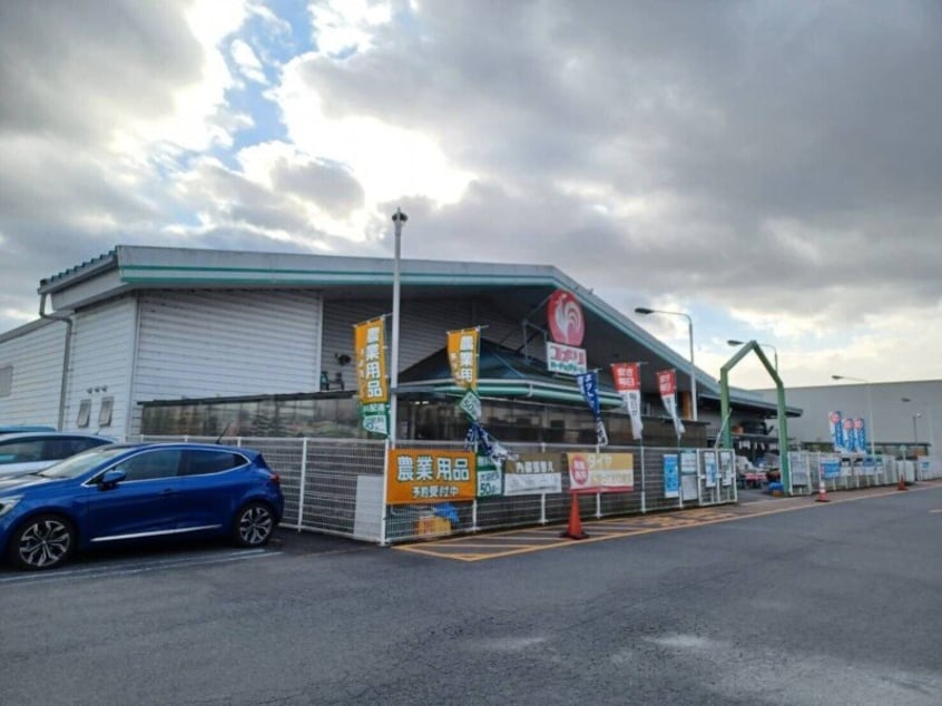 コメリハード＆グリーン白山店(電気量販店/ホームセンター)まで1139m グリーンハイツⅡ