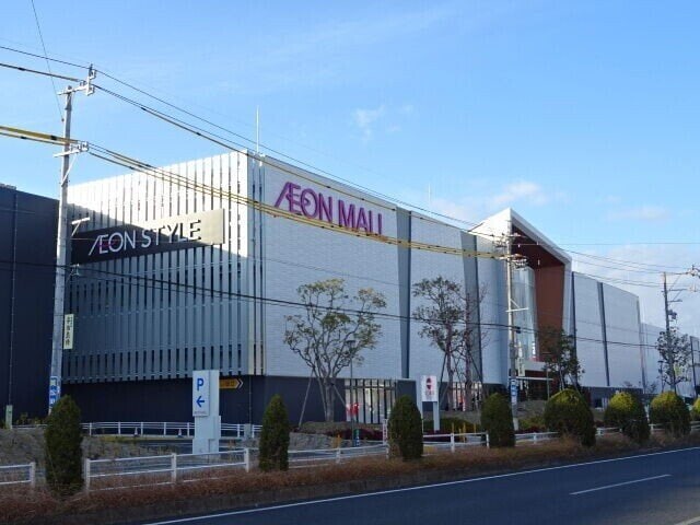 イオンモール津南(ショッピングセンター/アウトレットモール)まで2074m エクセレンス城山