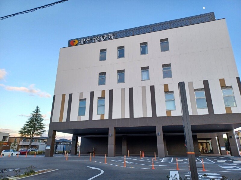 津生協病院(病院)まで1122m エクセレンス城山