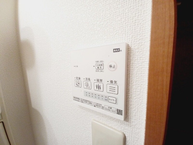  シャトー　ドゥ　ブリヤン