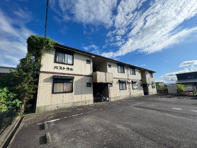  パストラル