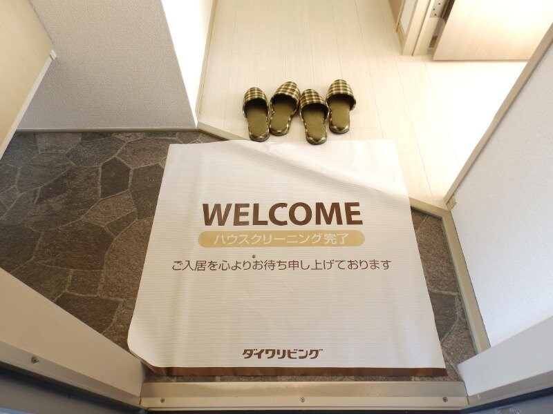 パストラル