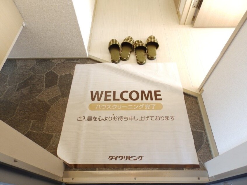  パストラル