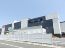 イオンスタイル津南(スーパー)まで2202m パストラル