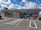 ミニストップ香良洲店(コンビニ)まで1713m パストラル