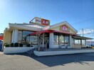 餃子の王将津南店(その他飲食（ファミレスなど）)まで1120m パストラル