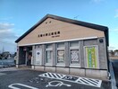 三雲小野江郵便局(郵便局)まで438m エスポワール