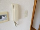  ルミエール三雲