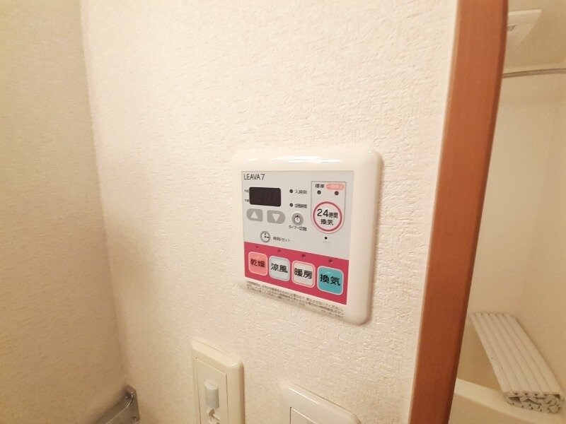  フルスパッセンＡ