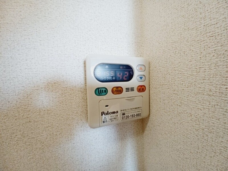 同型反転参考写真 アイ　ファイン　Ａ棟