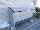  ウイングパレス