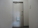 同タイプの部屋写真です ウイングパレス