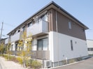 Smart Gardensの外観