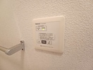 別部屋参考写真です エスポワール