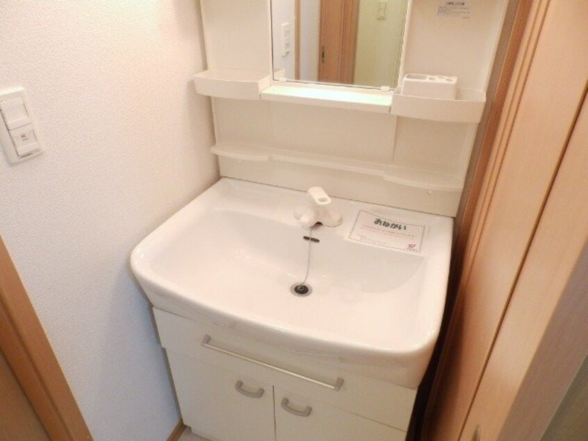 同タイプ部屋写真です。 トワニー・Ｋ　Ⅲ棟