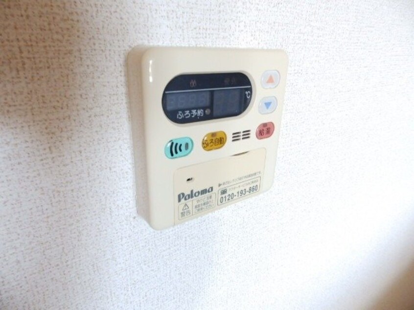 同タイプ部屋写真です。 トワニー・Ｋ　Ⅲ棟