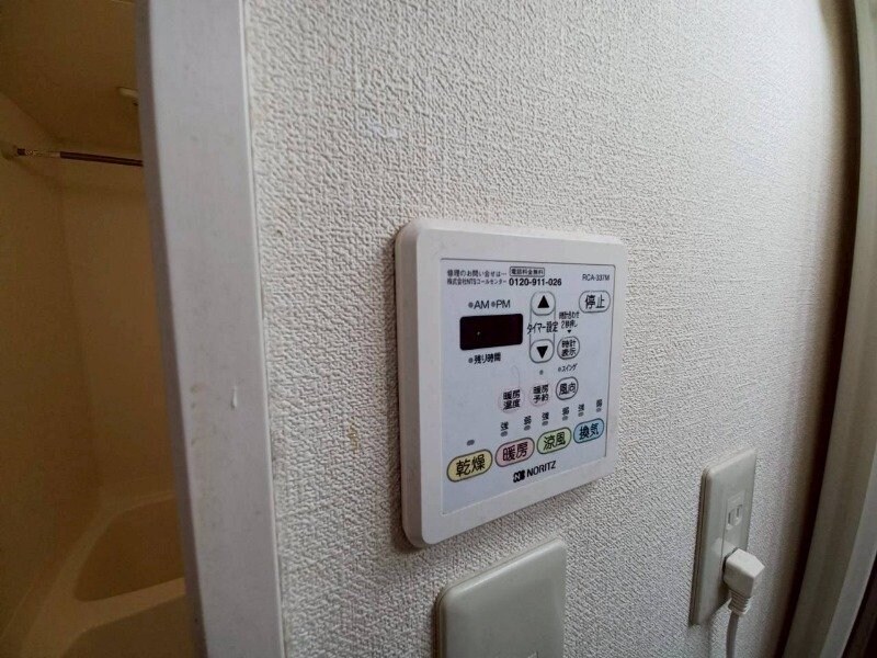 シューズボックス トップハウス明神Ⅱ