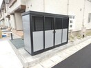  ランドマーク　０８２６　Ⅰ