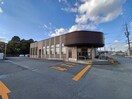 百五銀行戸木出張所(銀行)まで2079m ランドマーク　０８２６　Ⅰ