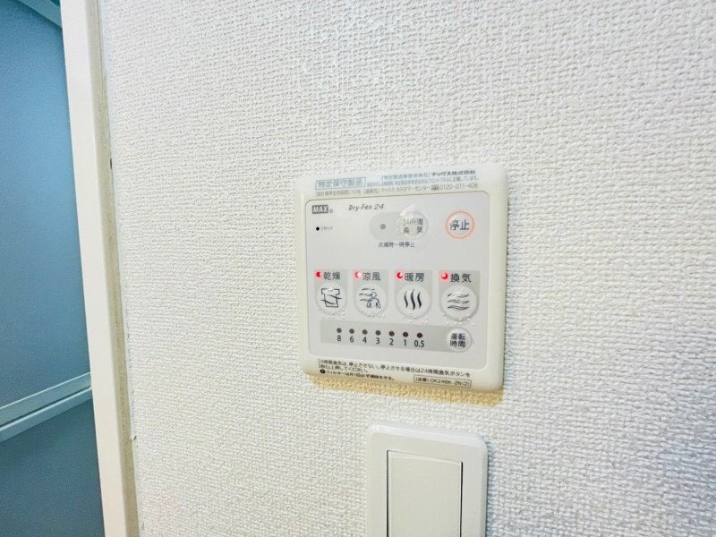 同型部屋写真です。 グランシャリオⅡ　Ｂ