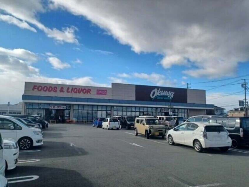 ダイソーオークワ三雲店(電気量販店/ホームセンター)まで1484m Ｃａｓａ　Ｒｅｃｕｅｒｄｏ