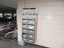  パークビレッジ津
