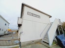 ＯＧＴｅｒｒａｃｅの外観