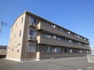グランドマーニ　A棟の外観
