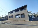 やまびこ　1の外観