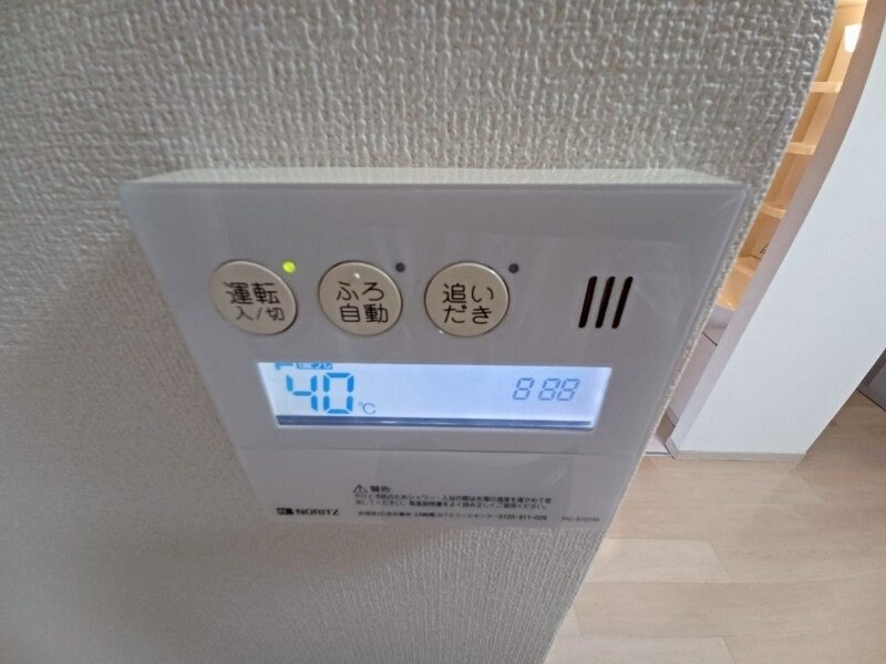  セゾンクレールＢ