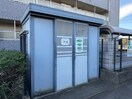  リベルテ