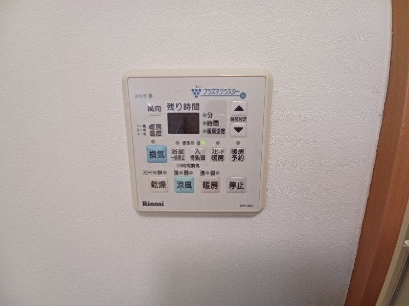 同物件別部屋のお写真です。 リベルテ
