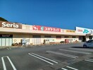 スギドラッグ藤里店(ドラッグストア)まで3196m ウエストリバーマンション