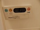 同タイプの部屋写真です Ｂ．Ｂ　Ｄｒｅａｍ