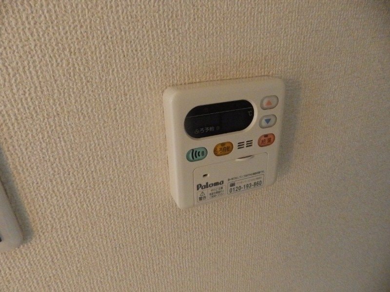 同タイプの部屋写真です Ｂ．Ｂ　Ｄｒｅａｍ
