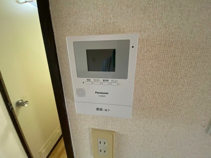  エントピア高丘