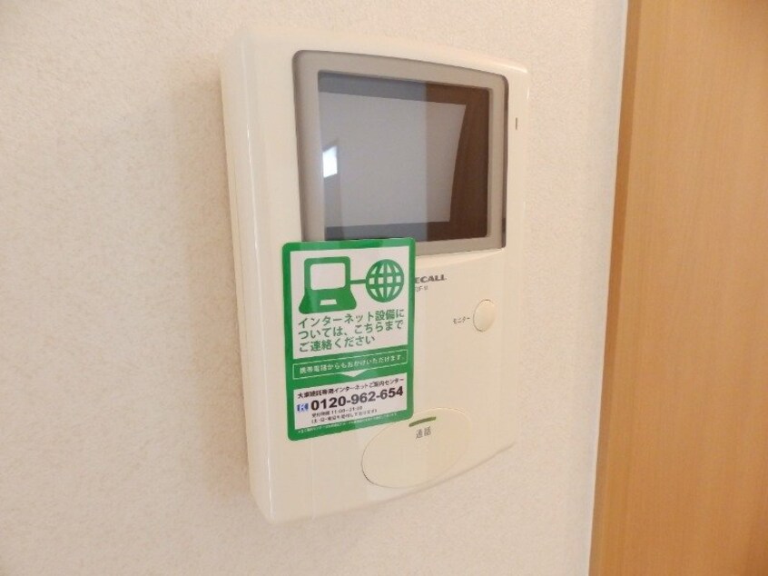 同型タイプの写真です インプレスＫＭ　Ｂ棟
