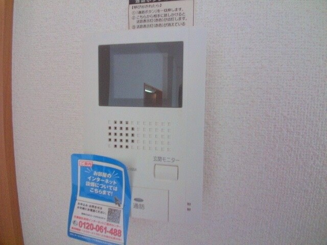 同型タイプの写真です インプレスＫＭ　Ｂ棟