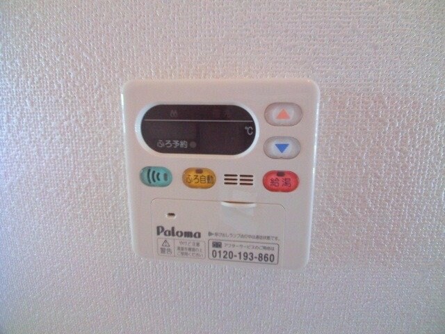 同型タイプの写真です インプレスＫＭ　Ｂ棟