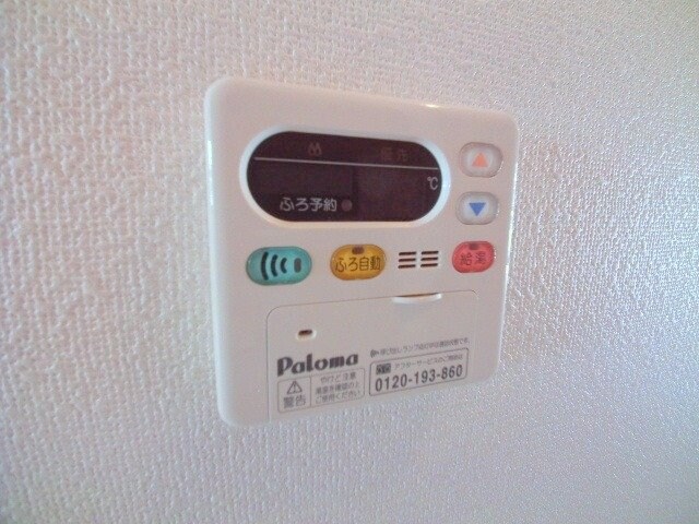 同型タイプの写真です インプレスＫＭ　Ｂ棟