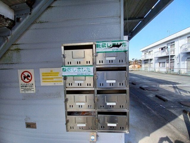  ハイツコバヤシA