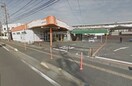 コープみえみやがわ店(スーパー)まで1567m メゾン・ド・カルテットＡ