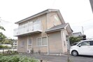 メゾン岡本の外観