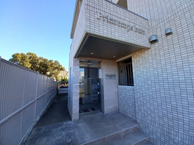  プランタン ユイット