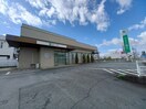 三十三銀行神社口支店(銀行)まで258m プランタン ユイット