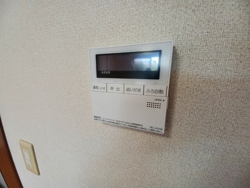 同物件別室画像 ダイヤディアス