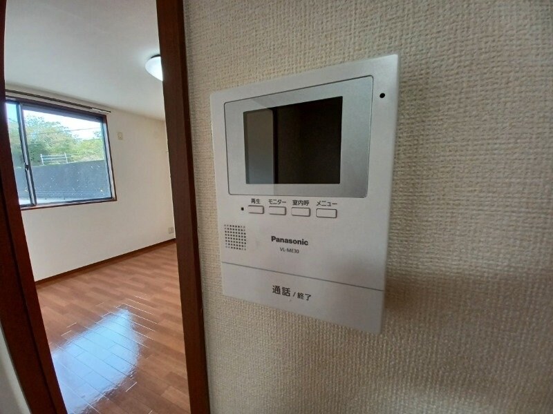 同物件別室画像 ダイヤディアス