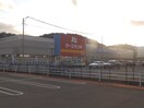 ケーズ電機 ハイツエム